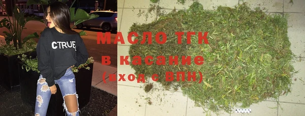 марки nbome Бугульма